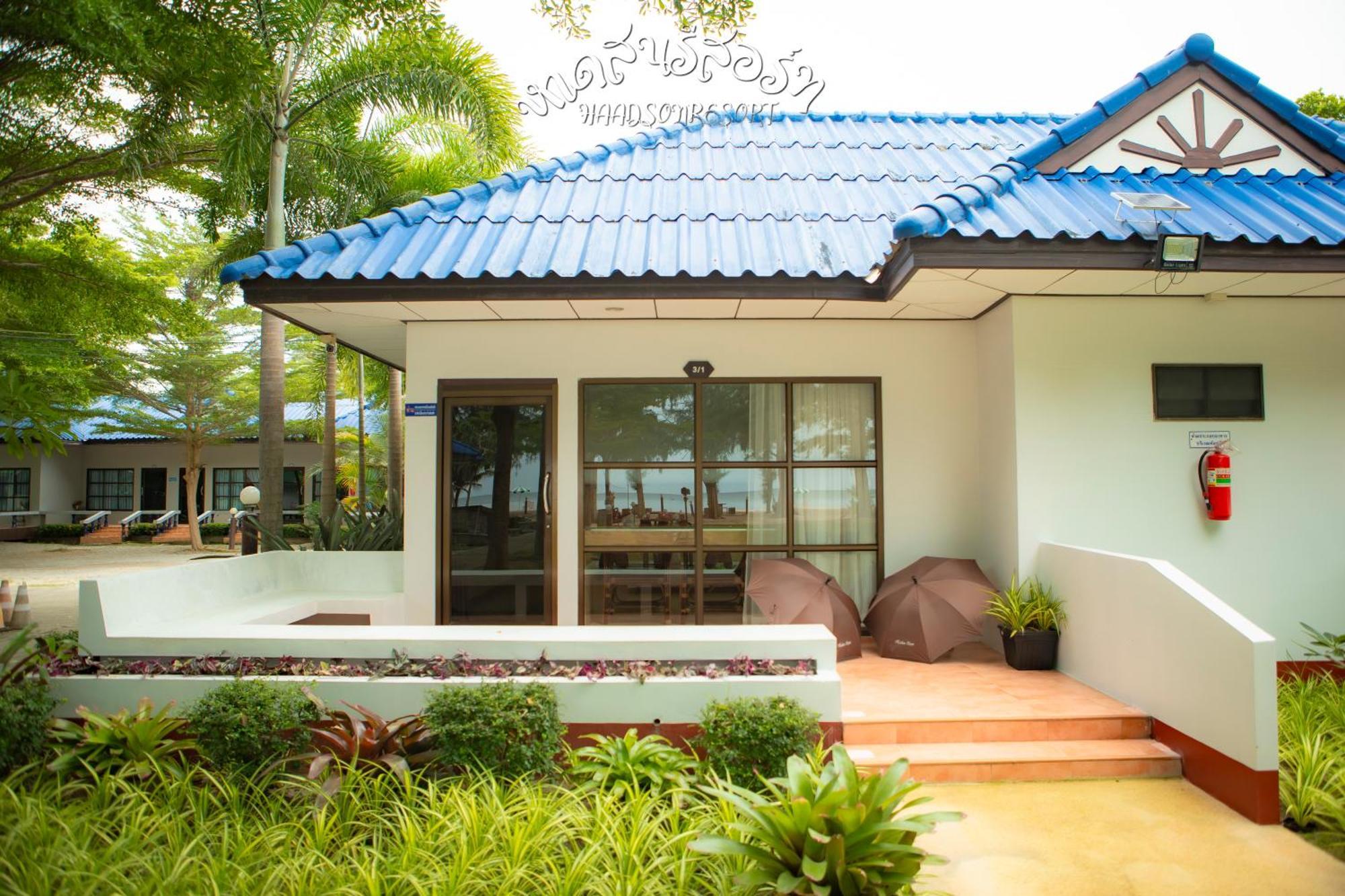 Haadson Resort Bang Saphan Noi Bagian luar foto